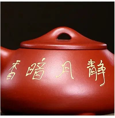Theiere-Chinoise-Yixing-Cerisier-en-Argile-230ML-1665512586