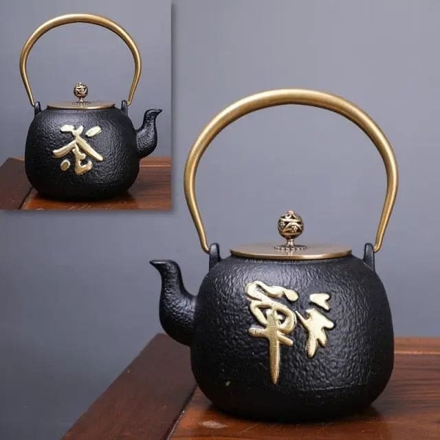 Theiere-Japonaise-en-Fonte-Symboles-1.2L-1665511248 Théière Japonaise en Fonte Symboles 1.2L